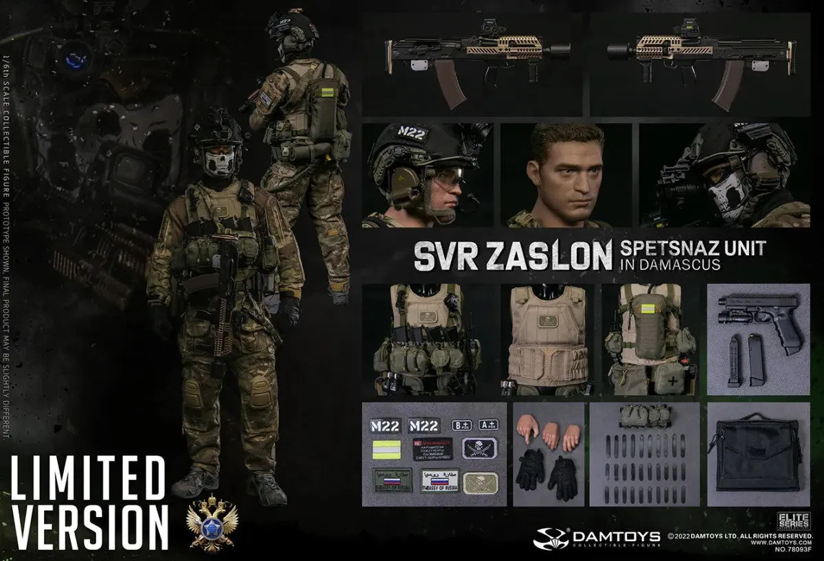 Russian SVR Zaslon Spetsnaz Unit Limited Edition - MINT IN BOX
