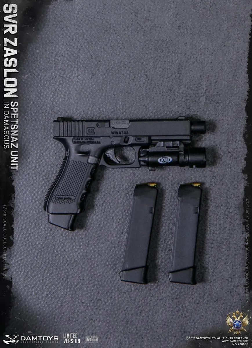 Russian SVR Zaslon Spetsnaz Unit Limited Edition - MINT IN BOX