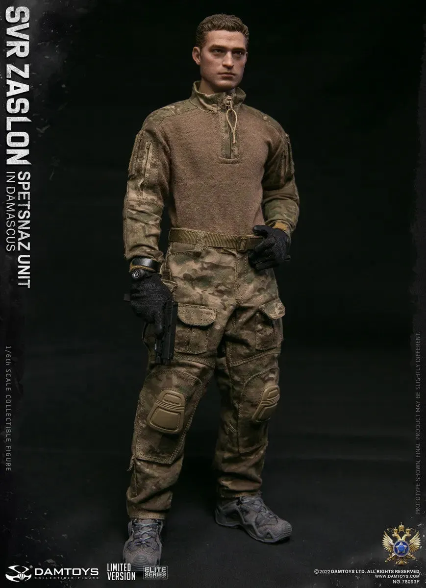 Russian SVR Zaslon Spetsnaz Unit Limited Edition - MINT IN BOX