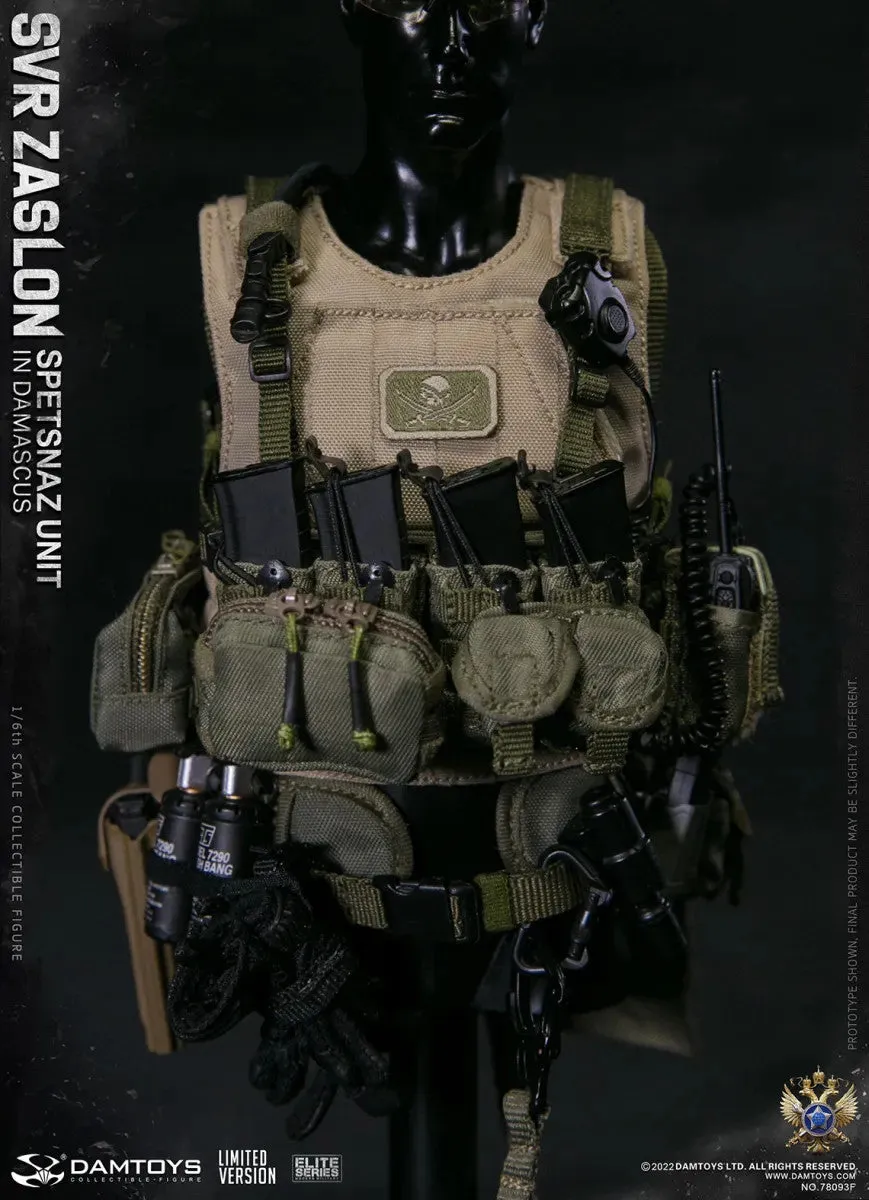 Russian SVR Zaslon Spetsnaz Unit Limited Edition - MINT IN BOX